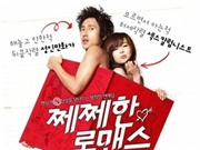Bóng đá anh, ngoại hạng anh, lịch thi đấu euro 2012, Petty Romance - Một chuyện tình hài hước và nóng bỏng